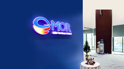 ベトナム　ダナンオフィス <br>MOR Danang Branch